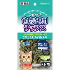 ニャン太様 リクエスト 3点 まとめ商品 ニャン太♪様 リクエスト 3点 まとめ商品 - メルカリ