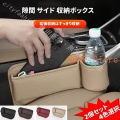 2026年最新】sti シートの人気アイテム - メルカリ