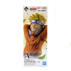 [중고][미개봉]A상 우즈마키 나루토 MASTERLISE 피규어 “이치반 쿠지 NARUTO-나루토-파의 국편”[95]