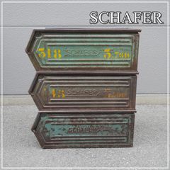ビンテージ SCHAFER社 インダストリアルメタルストッカー 3点