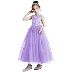 【新品】 [Ｋａｙｉｙａｓｕ] 子供ドレス ピアノ 発表会 女の子 フォーマル ロングドレス 結婚式 卒業式 パーティー 刺繍 入園式 120-170 3－13歳に適合(130 パープル) 1