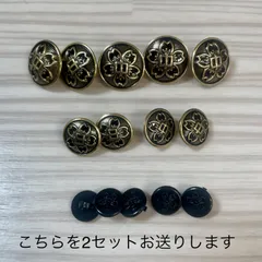 桜ボタン　裏ボタン　男子学ラン用セット　2セット