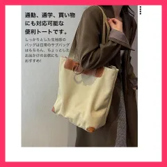 ★売れ筋★ トートバッグ レディース a4 ショルダーバッグ 大きめ メンズ レディース キャンバスバッグ 斜めかけ 肩掛け 手持ち ポーチ付き 大容量 ママバッグ 通勤 通学