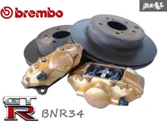 2025年最新】bcnr33 キャリパーの人気アイテム - メルカリ 