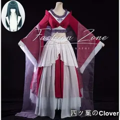 【美品・未使用新品】◆薬屋のひとりごと風 マオマオ 猫猫 舞踏会のスカート コスプレ衣装ウィッグcosplay ハロウィン 演出服 変装cqs