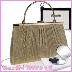 【特価】[Reussite] パーティーバック 結婚式 バッグ スリム 2way キラキラ プリーツ がま口 レディース ハンドバッグ ショルダーバッグ 披露宴 お呼ばれ/Mood amour