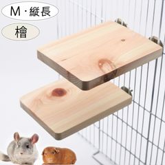 小動物 鳥 チンチラ デグー ステップ 足場 ステージ 縦長 2個セット ひのき 桧 檜 天然木 階段 ハムスター モルモット ラット うさぎ フェレット ハンドメイド 日本製