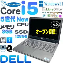 2024年最新】dell vostro3558 バッテリーの人気アイテム - メルカリ