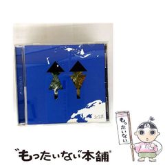 【中古】 エンゼル・ハイ スポーツカー王国日本の誕生/ＰＨＰ研究所/島田荘司 中古】 エンゼル・ハイ スポーツカー王国日本の誕生 / 島田 荘司