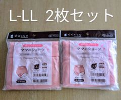 Item thumbnail for item 0b2da658-af68-4571-bd80-8a45974fd21b