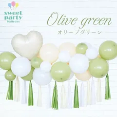 【誰でも簡単 飾り付け! バルーンキット 】 風船  飾り付け 誕生日 セット バルーン ハーフバースデー パーティー 100日祝い 結婚式 飾り バースデー イベント ハッピーバースデー イベント バレンタイン 装飾