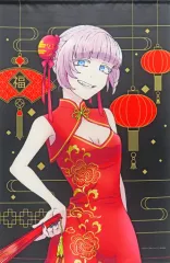 よふかしのうた ポスターくじびき くじ シークレット 七草ナズナ コンプ よふかしのうた ポスターくじびき くじ シークレット 七草ナズナ