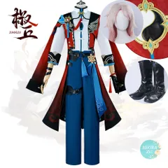 椒丘 スタレ コスプレ衣装 ウィッグつき(しっぽ無し)