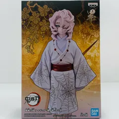 中古 フィギュア 鬼滅の刃 累 鬼ノ装 2021年製 2545685 弐の型 【701】