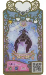 【中古】ワッチャプリマジ！  PM2-5-033[OPR]：しっこくのプリンセスひめめ