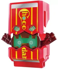 【中古】おもちゃ チョコダンゴチゾウ 「DXライダーゴチゾウシリーズ04 『仮面ライダーガヴ』」