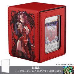 遊戯王 デッキケース レザー調 十六夜アキ ブラック・ローズ・ドラゴン トレカケース デッキケース トレーディングカードケース カードデッキボックス 表示窓付き MTG コマンダーデッキボックス 100枚のダブルスリーブカードに適合
