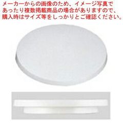 メーカー純正 太鼓の達人 面 パッドマスク 空打ち 練習 おうち太鼓にも