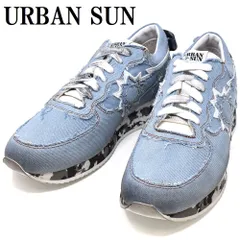 アーバンサン URBAN SUN ANDRE 220 アンドレ スニーカー 靴 シューズ ランニングモデル ローカット メンズ 39 40 41 42 ライトブルーのサムネイル