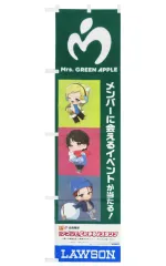 ファイナルファンタジー　ローソン　のぼり旗 新品未開封】ファイナルファンタジー7 リバース ローソンのぼり