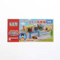 2025年最新】トミカタウン プラキッズセットの人気アイテム