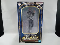 【未開封・未使用】ラストワン賞 五条悟 ラストワンver. 一番くじ 呪術廻戦 懐玉・玉折 ~壱~ 呪術廻戦