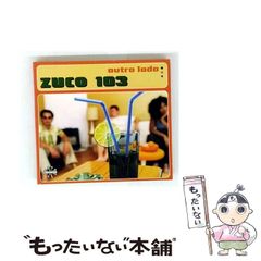 Item thumbnail for item e97cf389-3814-4614-ab5c-34e7641a9f8a