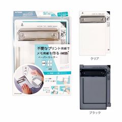 Item thumbnail for item 1f857d54-6e1d-4092-aa35-c48eb7ee5233