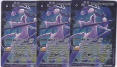 2025年最新】魔界七将デスペラードの人気アイテム - メルカリ