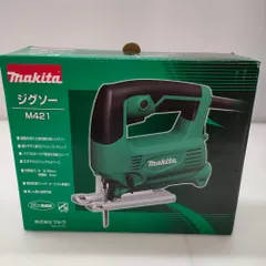 2025年最新】マキタ/makita ジグソー m421の人気アイテム 2025年最新】マキタ/makita ジグソー m421の人気アイテム