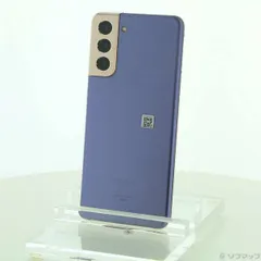 2025年最新】GALAXY s21 5g ファントムバイオレット 256gbの人気