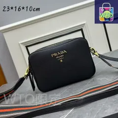 PRADA プラダ ショルダーバッグ