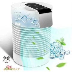 冷風扇 卓上 冷風機 扇風機 ミニクーラー 卓上クーラー 水冷エアコン 一台三役 送風 加湿 冷却 風量3段階 USB給電 充電式 持ち運び 省エネ 軽量