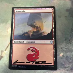 2023年最新】サイン入り mtgの人気アイテム - メルカリ