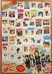 2026年最新】けいおん ポスター b2の人気アイテム - メルカリ