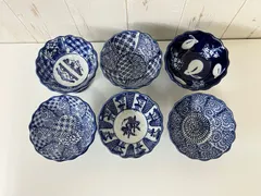 唐物 古染付 青花 青菜紋 皿 十件揃 虫喰い 中国(K-A408)