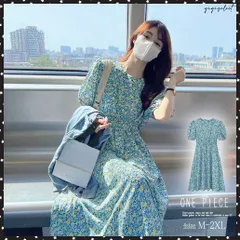 花柄 ロングワンピース レディース 春夏大人可愛い リゾートワンピース クルーネック 総柄 パフスリーブ 半袖 サマーワンピ フラワー柄 体型カバー きれいめ夏ワンピ おしゃれ 春 ワンピース韓国 涼しい ナチュラル