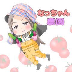 shop-thumbnail