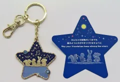 【中古】キーホルダー 【シークレット】集合 「Duffy and Friends-ダッフィー＆フレンズ- サマーナイトメロディーズ カード付きキーチェーン」 東京ディズニーシー限定