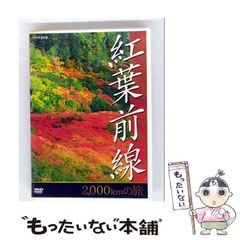 中古】 Help Aphex Twin 4．0 / V/Vm / - メルカリ