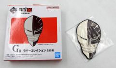 BANDAI SPIRITS 이치 반 쿠지 BLEACH-블리치- Stirring Souls vol.1 G상 쿠로사키 이치고(가면·빨강) 고무 컬렉션