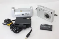 【良品】CASIO カシオ EXILIM EX-Z3　コンデジ　充電器付き Amazon.co.jp: CASIO EXILIM ZOOM EX-Z3 デジタルカメラ : 家電