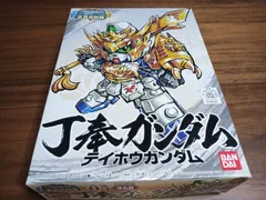 2025年最新】SDガンダム BB戦士 武勇激闘録 丁奉ガンダム の人気 
