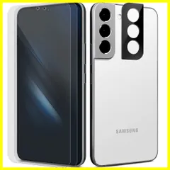 【数量限定】Galaxy Samsung S23 ガラス[2枚]+レンズフィルム[1枚] (6.1) 超薄型全面吸着強化 [指紋対応可能][高いタッチ感度][硬度9H][ガイドツール簡単取り付け] DIACUBE