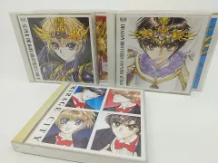 創竜伝」公式ガイドブック』（田中 芳樹）｜講談社