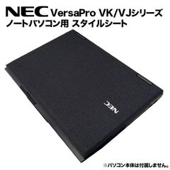 安いvj26TLの通販商品を比較 | ショッピング情報のオークファン