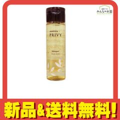 POLICY ポリシー イミュニティフレッシュ 敏感肌120ml 化粧水 乳液