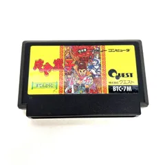 2025年最新】ファミコン 未開封の人気アイテム - メルカリ