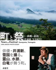 キケロー選集 12 哲学 5 - メルカリ