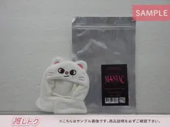 2025年最新】ジニレットペンライトカバーの人気アイテム - メルカリ